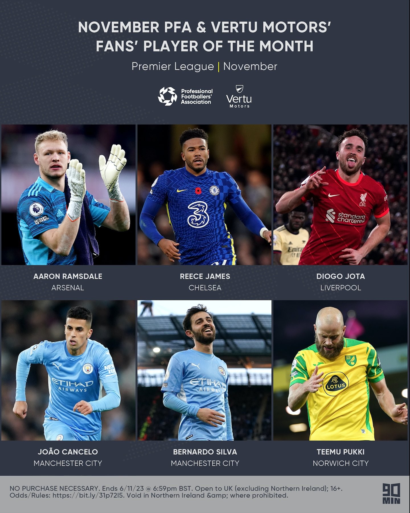 德甲豪门多 德甲豪门多